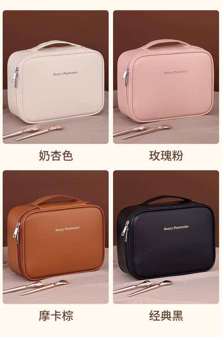【防水多隔超方便】法提娜隨心拆分防水化妝包 1個 大容量高級感多功能化妝品收納包歐式簡約大容量洗漱用品包旅行收納18*24cm玫瑰粉【顏值和實用性都在線】