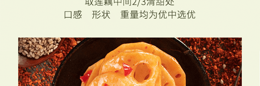 蜀道香 香辣藕片 120g