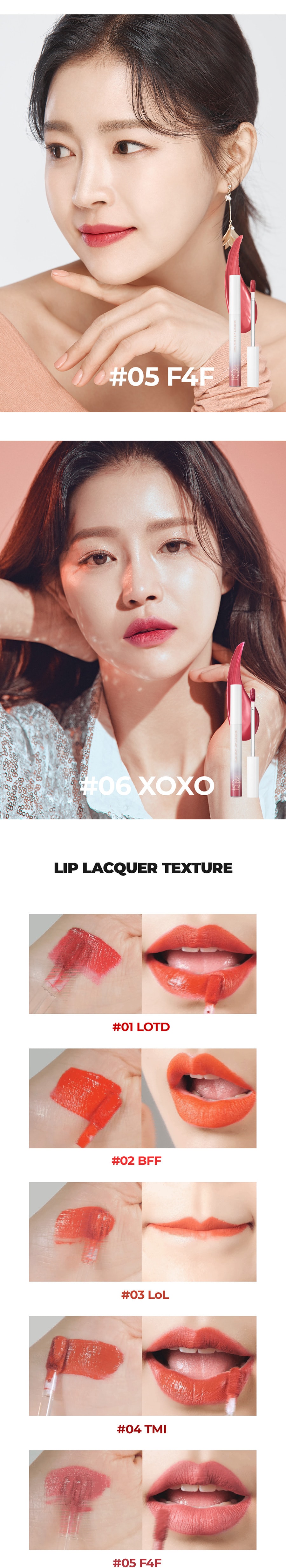 韓國 BOM 絲絨霧面鎖色唇釉#02靚麗桔紅 持妝8小時 不脫色 不沾口罩 不沾杯 霧面霧面 4g