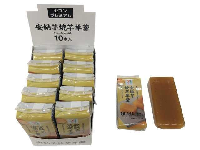 【日本直郵】日本 711便利商店 安納芋焼芋羊羹 1個入 健康日式小點心 新舊包裝隨機發