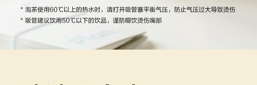 BUYDEEM北鼎 划水鸭泡茶吨吨杯子 玻璃杯壶 600ml DG86/A9