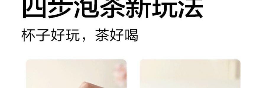 BUYDEEM北鼎 划水鸭泡茶吨吨杯子 玻璃杯壶 600ml DG86/A9