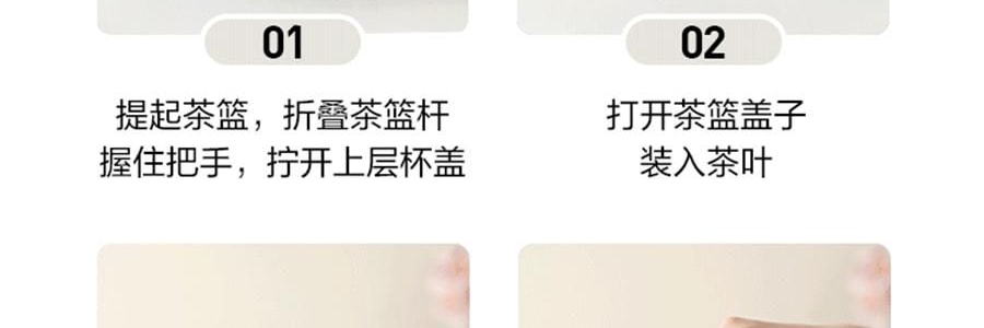 BUYDEEM北鼎 划水鸭泡茶吨吨杯子 玻璃杯壶 600ml DG86/A9