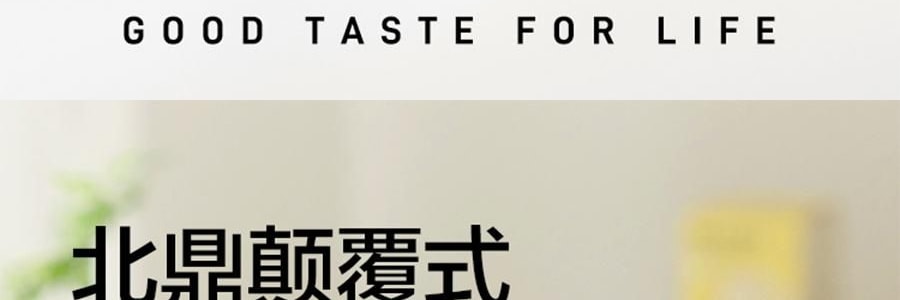 BUYDEEM北鼎 划水鸭泡茶吨吨杯子 玻璃杯壶 600ml DG86/A9