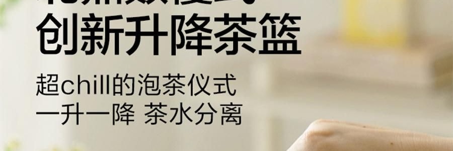 BUYDEEM北鼎 划水鸭泡茶吨吨杯子 玻璃杯壶 600ml DG86/A9