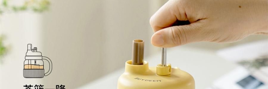 BUYDEEM北鼎 划水鸭泡茶吨吨杯子 玻璃杯壶 600ml DG86/A9