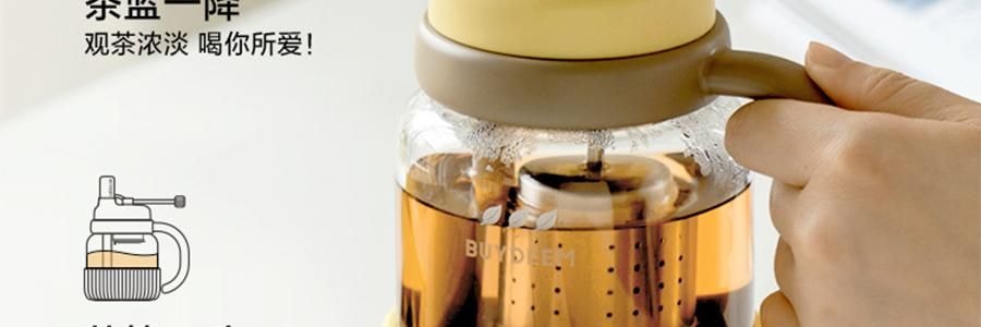 BUYDEEM北鼎 划水鸭泡茶吨吨杯子 玻璃杯壶 600ml DG86/A9