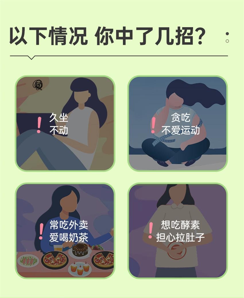 【中国直邮】 姿美堂 仙纤冻 膳食纤维果冻 酵素果冻 新鲜即食综合果蔬粉 荔枝味100g/盒