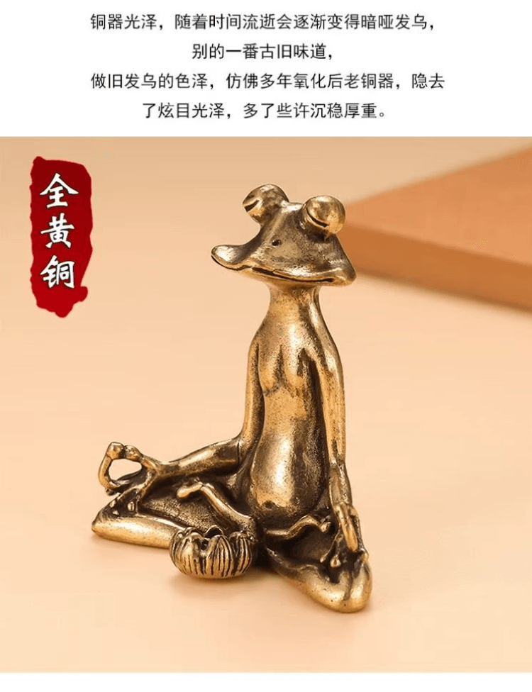 海蓝星 黄铜坐禅青蛙香插  便携香道配件  一件