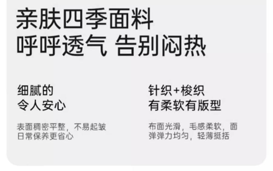 【中国直邮】 FOXTAIL 记忆棉座垫 椅子垫 办公室久坐不累神器 减压屁股垫 学生专用 护腰座椅垫-黄色 1件*