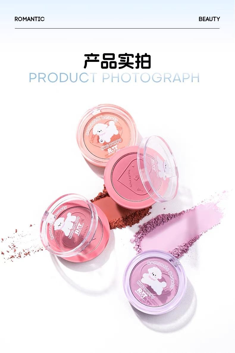 罗小曼 比熊单色腮红 修容提亮膨胀收缩色 持久留色 #11 西柚冰茶【元气奶油橘色 轻松get伪素颜】