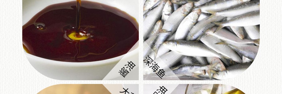 日本SAPPORO ICHIBAN札幌一番 非油炸 海豚日式拉面 98g 日本名厨MOMOSAN代言