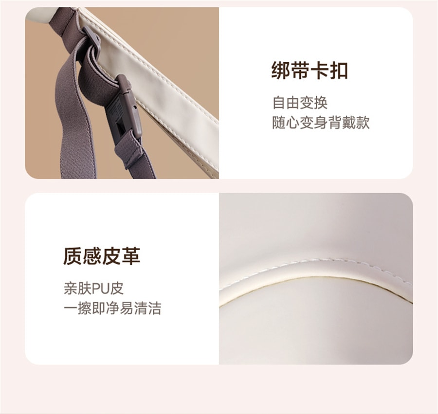 【中國直郵】VTT 頸椎按摩器肩頸腰部背部脖子頸肩膀斜方肌揉捏神器頸部按摩儀 米白色 豪華頂配款