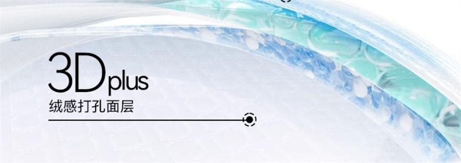 Probiotic sanitary napkins daily ultra-thin sanitary napkins 240mm*5 pieces per pack