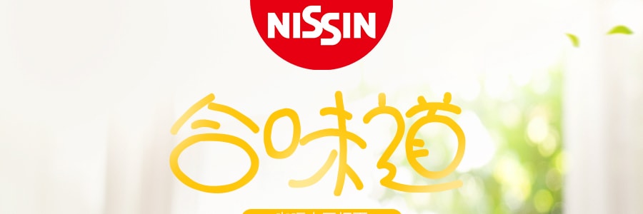 日本NISSIN日清 合味 泡麵 咖哩馬鈴薯杯麵 80g