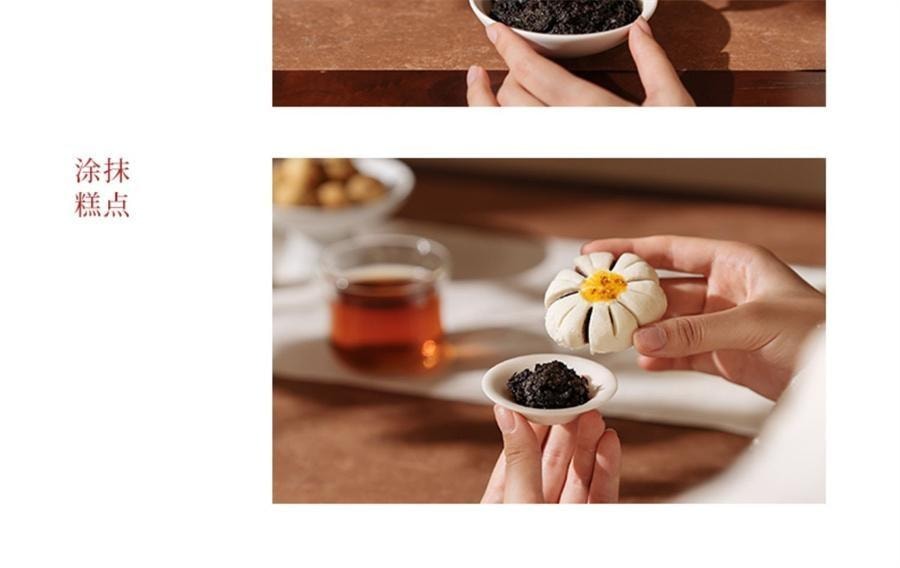 【中國直郵】 喜純 西洋參玉靈膏正品 紅糖薑棗膏雙補氣血薑茶女性營養 玉靈膏220g/罐+懷薑棗膏200g/罐