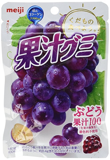 【日本直邮】明治果汁胶原蛋白味觉软糖 葡萄味 51g