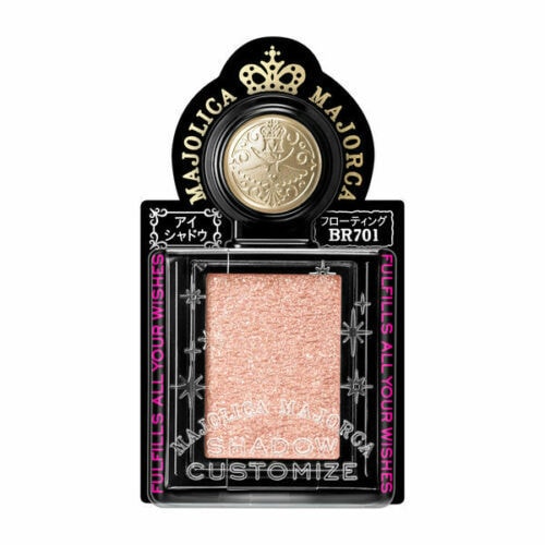 Majolica Majorca Eye Shadow BR701 1g - Yami