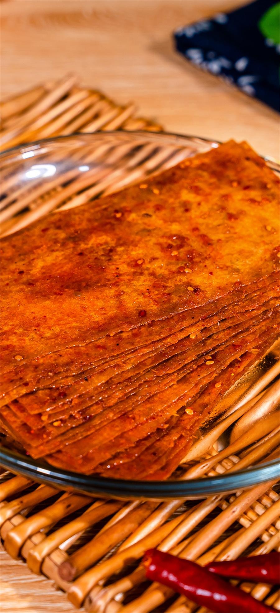 【中國直郵】 延城 韓式甜辣豆皮 素肉小點心下飯小菜 延邊風味 下飯神器15g*5袋