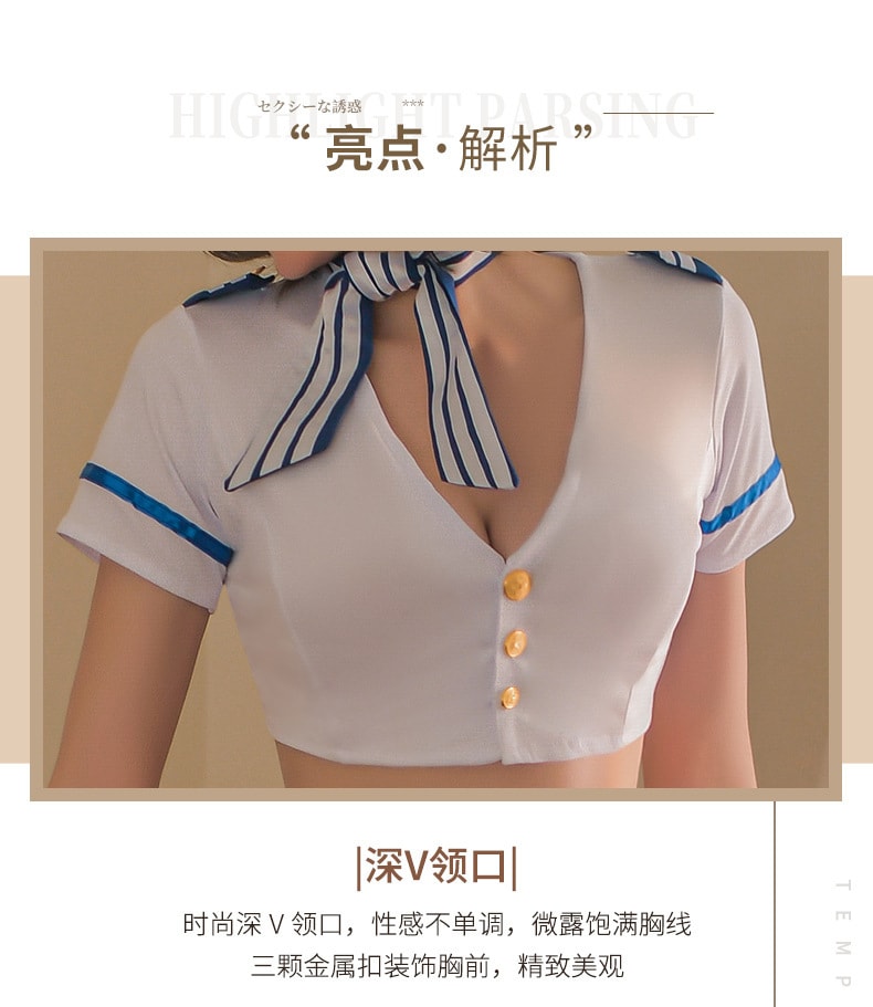 【中国直邮】曼烟 性感 V领露背水手服 空姐制服套装 情趣内衣 蓝白色 M码