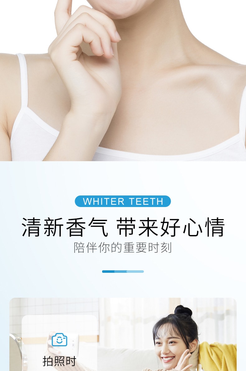 【中國直郵】致朵 活性碳亮白淨齒牙膏100g