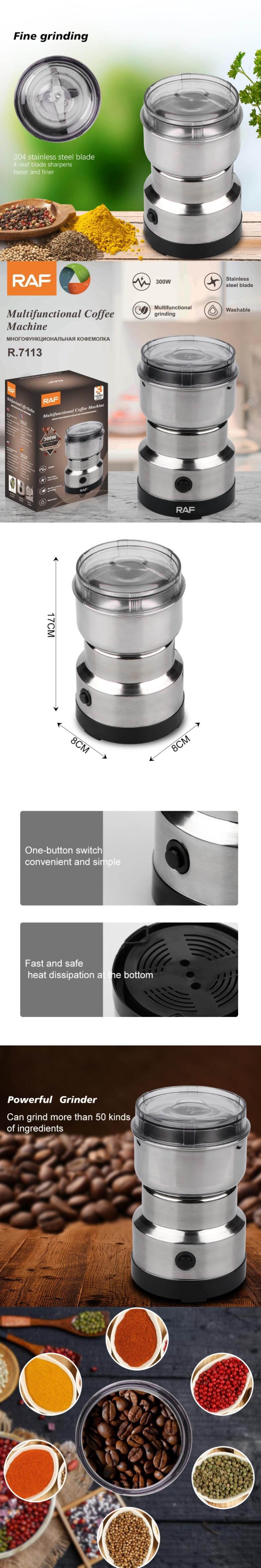 【中國直郵】 RAF 電動磨豆機乾磨機磨粉機 110V