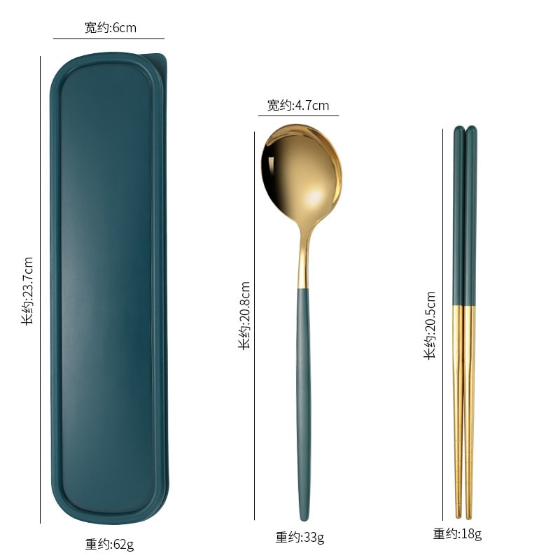 【中国直邮】亲太太不锈钢餐具便携套装筷子勺子餐具盒     绿金勺筷+对合盒