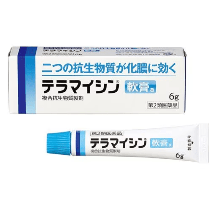 【日本直郵】愛利納明Teramaisin軟膏 改善化膿性皮膚病疥瘡、毛囊炎6克