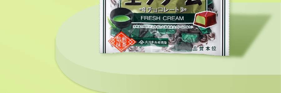 日本FURUTA古田 抹茶巧克力 20枚入