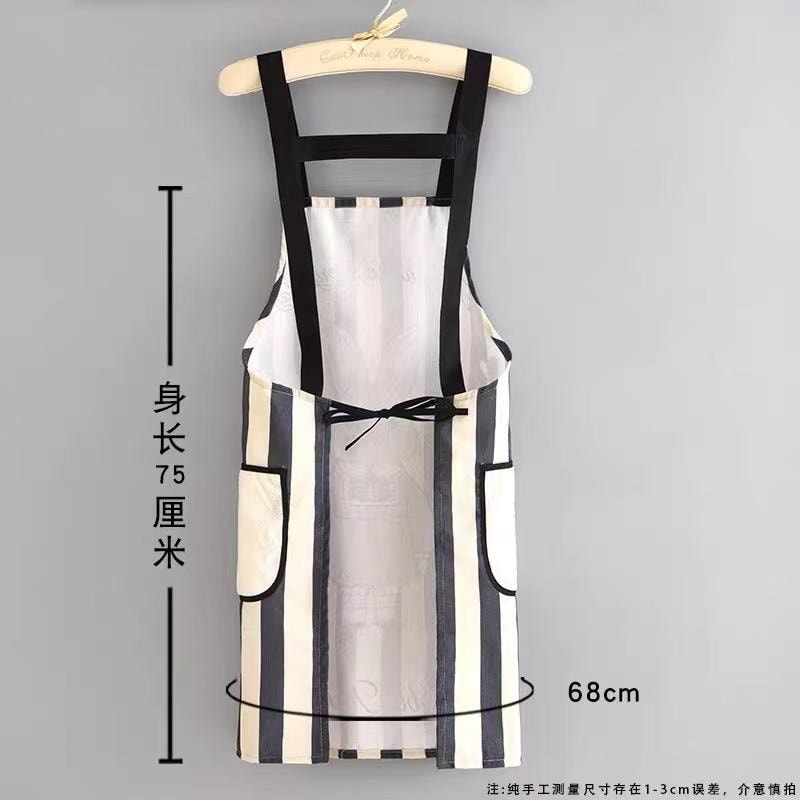 甄选好物 围裙家用厨房 透气做饭围腰 餐饮专用耐脏日系工作服女1条