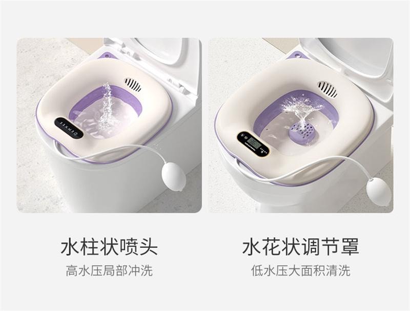 【中國直郵】 嫚熙 孕產婦坐浴盆私處免蹲馬桶盆月子盆洗屁股痔瘡盆家用坐月子盆 感溫款