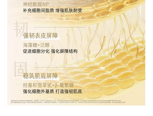 谷雨 【皇牌-性价比夯爆-囤货装2盒】第三代美白奶罐 修护面霜 【美白快准狠】【夏季都好用】【轻盈酸奶质地-触肤即吸收】【更适合亚裔肤质】保湿补水 精华霜 祛斑霜 (经典版) 50g/盒