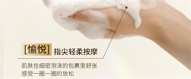 【中国直邮】澳洲 cemoy. 氨基酸洗面奶 敏感肌温和深层清洁洗卸妆合一洁面乳 第二代100ml/支