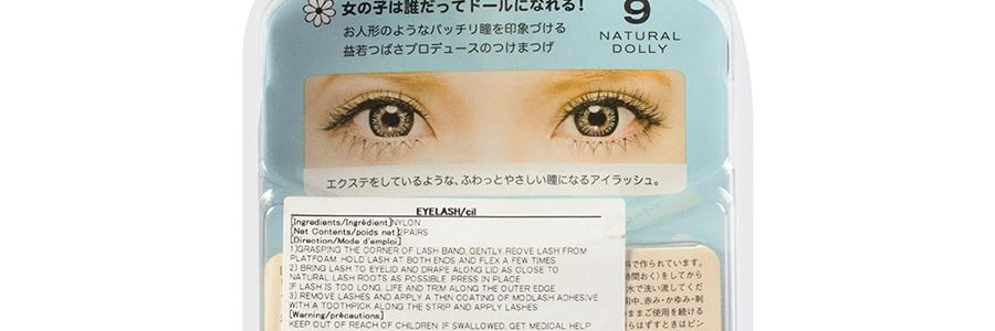 日本KOJI蔻吉 DOLLY WINK 益若翼假睫毛 上睫毛 #9NATURAL DOLL 2對入
