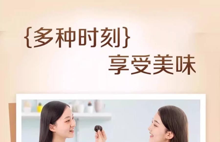 【中國直郵】 七個博士獨立包裝鹽焗鹵味 新鮮辦公室富硒休閒零食92g*1