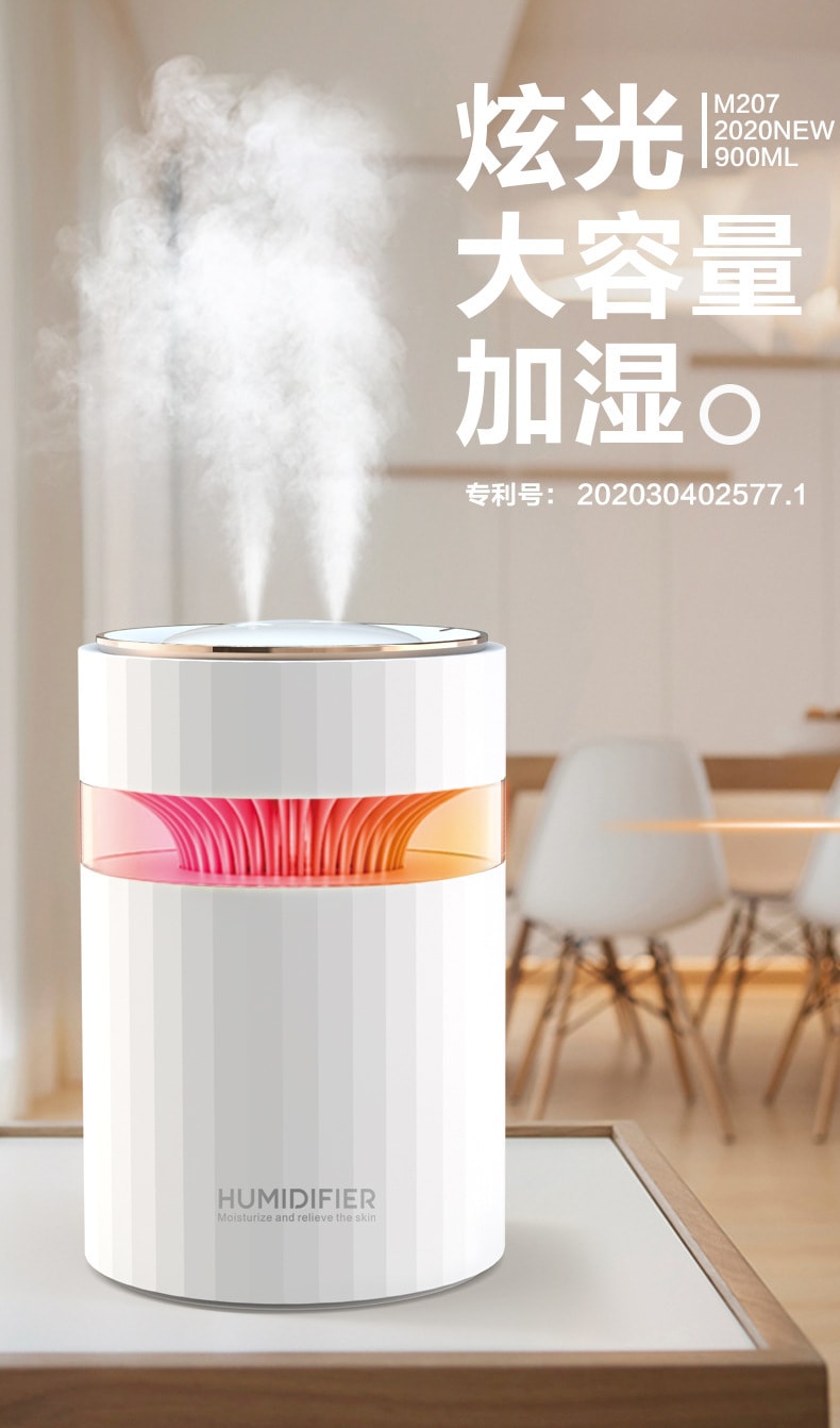 中国直邮 Coopever 大容量双喷加湿器喷雾器900ml 桌面家用空气加湿器 USB 白色