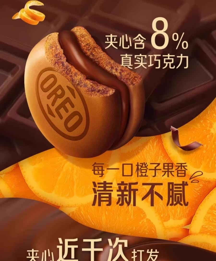 【中國直郵】 七個博士獨立包裝鹽焗鹵味 新鮮辦公室富硒休閒零食92g*1