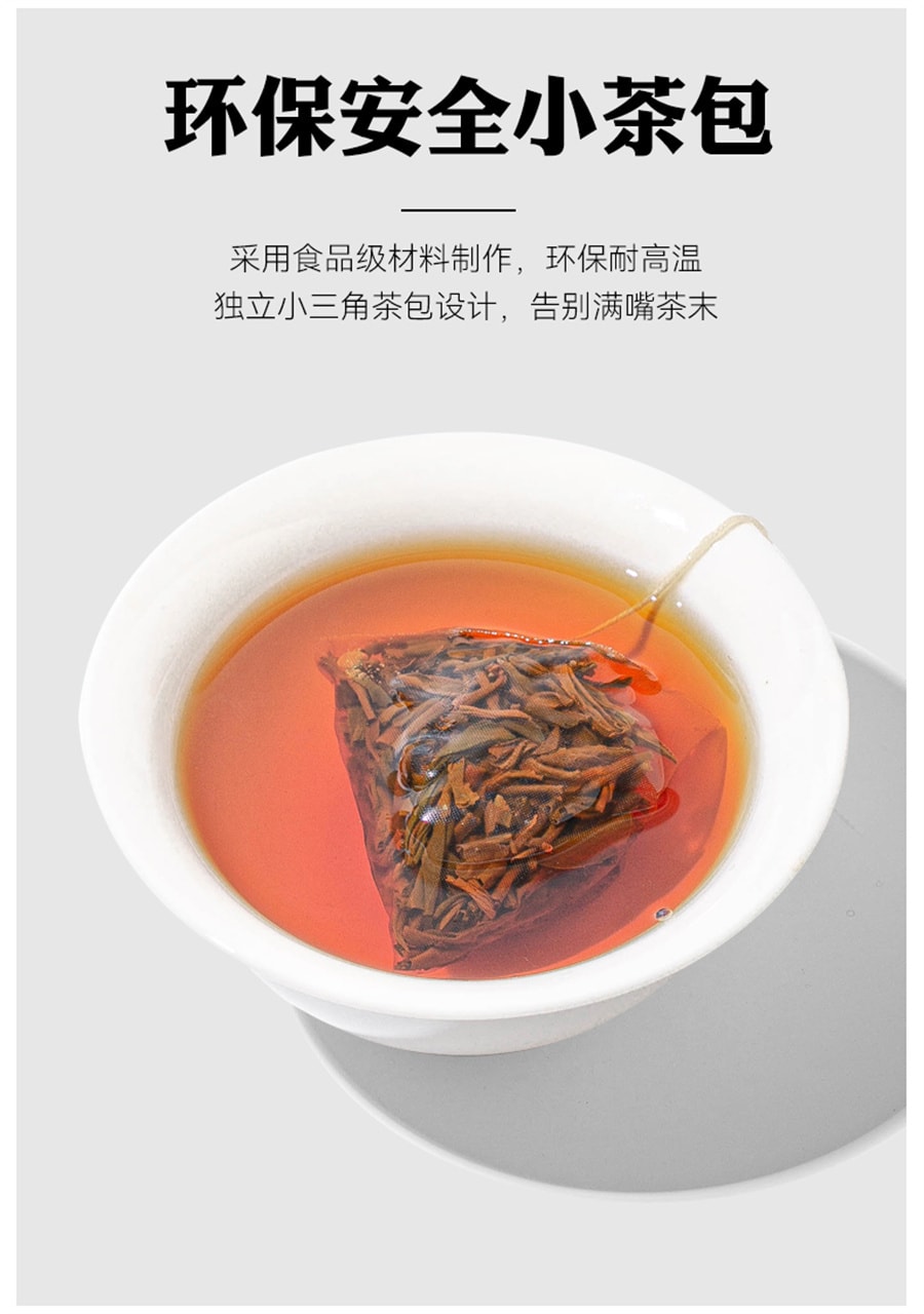 【中国直邮】趣大夫 武夷金骏眉红茶 浓香型 经久耐泡 醇香回甘150g/袋