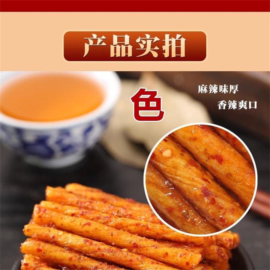 【中國直郵】勁豐 博士牛筋乾辣條麻辣網紅懷舊童年辣條 20g/包(小袋包裝)