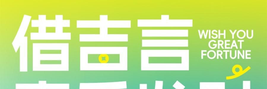 BIRDTALK布爾桃 借吉言禮盒香薰香氛系列 聚寶盆擺飾 旺財【坐以待幣】