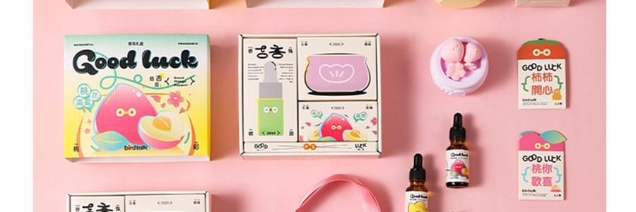 BIRDTALK布爾桃 借吉言禮盒香薰香氛系列 聚寶盆擺飾 旺財【坐以待幣】