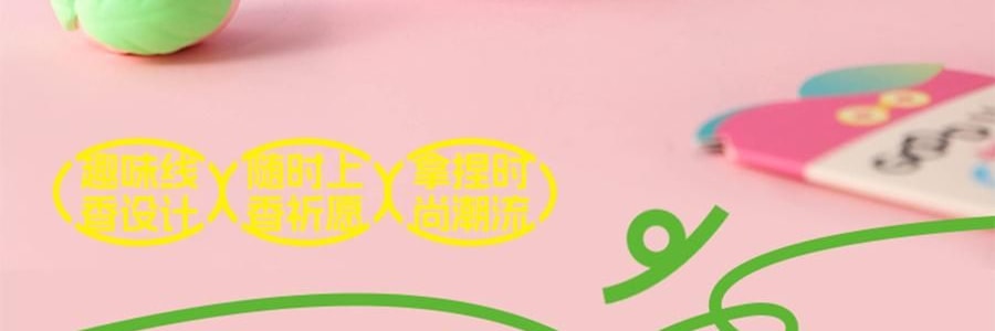 BIRDTALK布爾桃 借吉言禮盒香薰香氛系列 聚寶盆擺飾 旺財【坐以待幣】