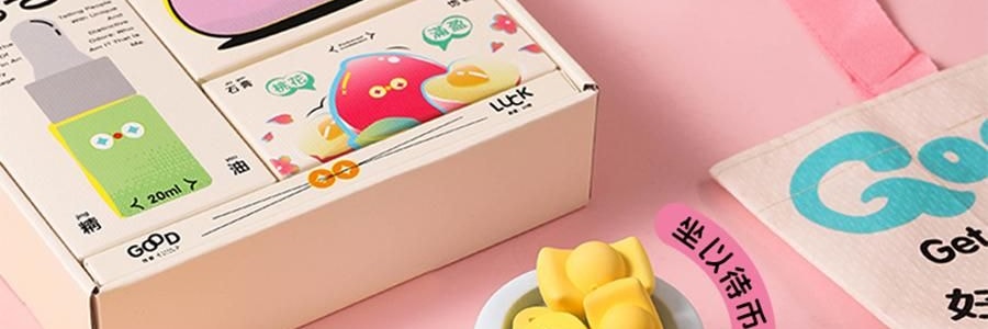 BIRDTALK布爾桃 借吉言禮盒香薰香氛系列 聚寶盆擺飾 旺財【坐以待幣】