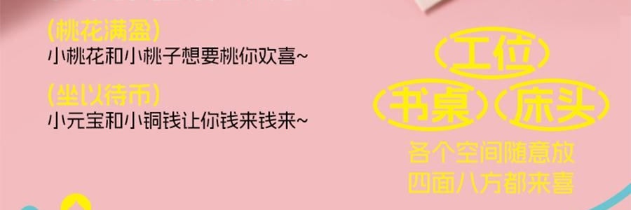 BIRDTALK布爾桃 借吉言禮盒香薰香氛系列 聚寶盆擺飾 旺財【坐以待幣】