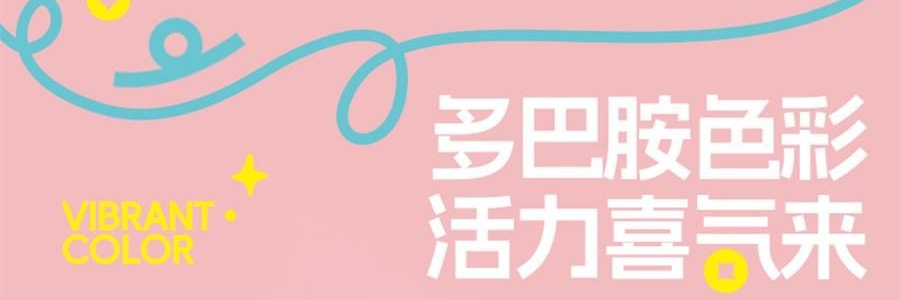 BIRDTALK布爾桃 借吉言禮盒香薰香氛系列 聚寶盆擺飾 旺財【坐以待幣】