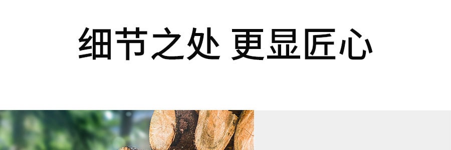 日本 竹村弯柄木汤勺 日式长柄大木勺 不粘锅专用火锅勺 老漆 LD339