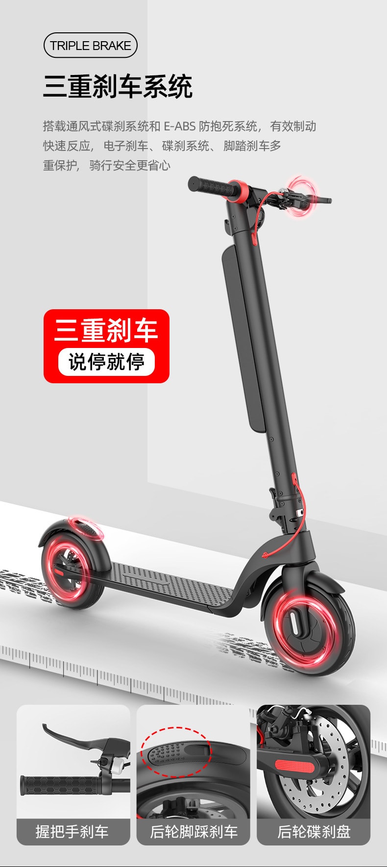 中国直邮 喜乐坊HX电动滑板车成人两轮折叠便携电动车 续航40-45km 轮子10寸