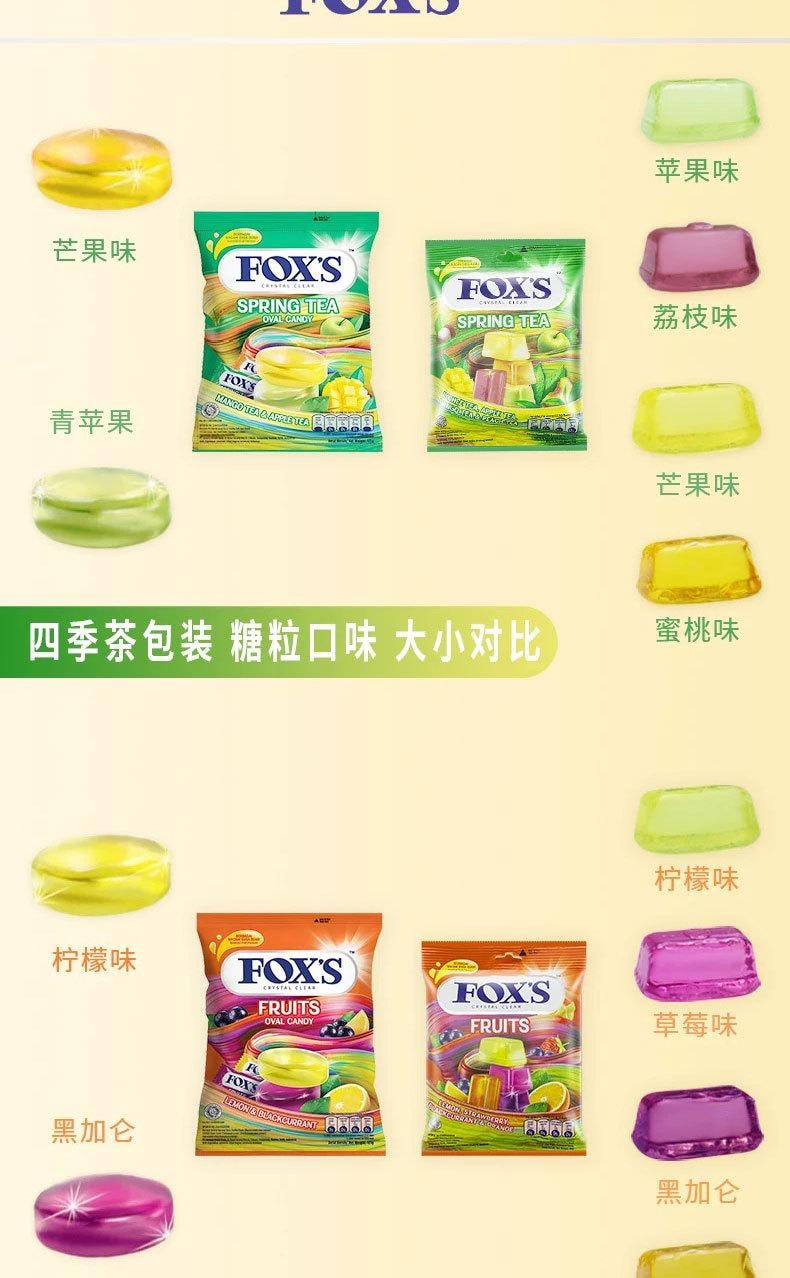 【中国直邮】 印度尼西亚 霍适 印尼  印尼进口FOXS水晶糖 什锦水果糖 方块硬糖 休闲零食 90g-水果薄荷味 1袋*