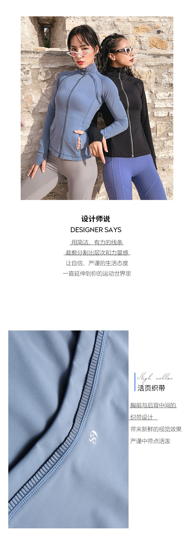中国直邮 暴走的萝莉 束型长袖 夹克拼接外套 防风上衣女/灰蓝#/XS