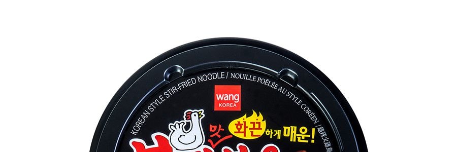 韓國WANG 超辣火雞烏龍麵 221g